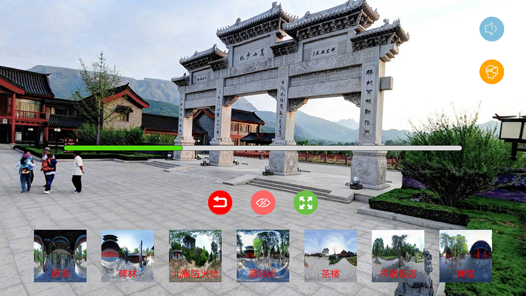 虛擬仿真在導游專業(yè)領域中的應用