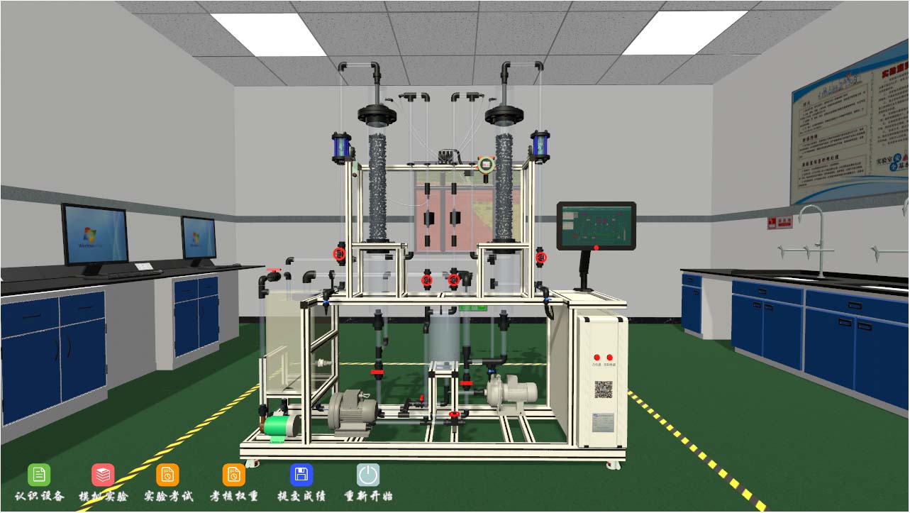 虛擬仿真實訓室都有什么樣的仿真環境？