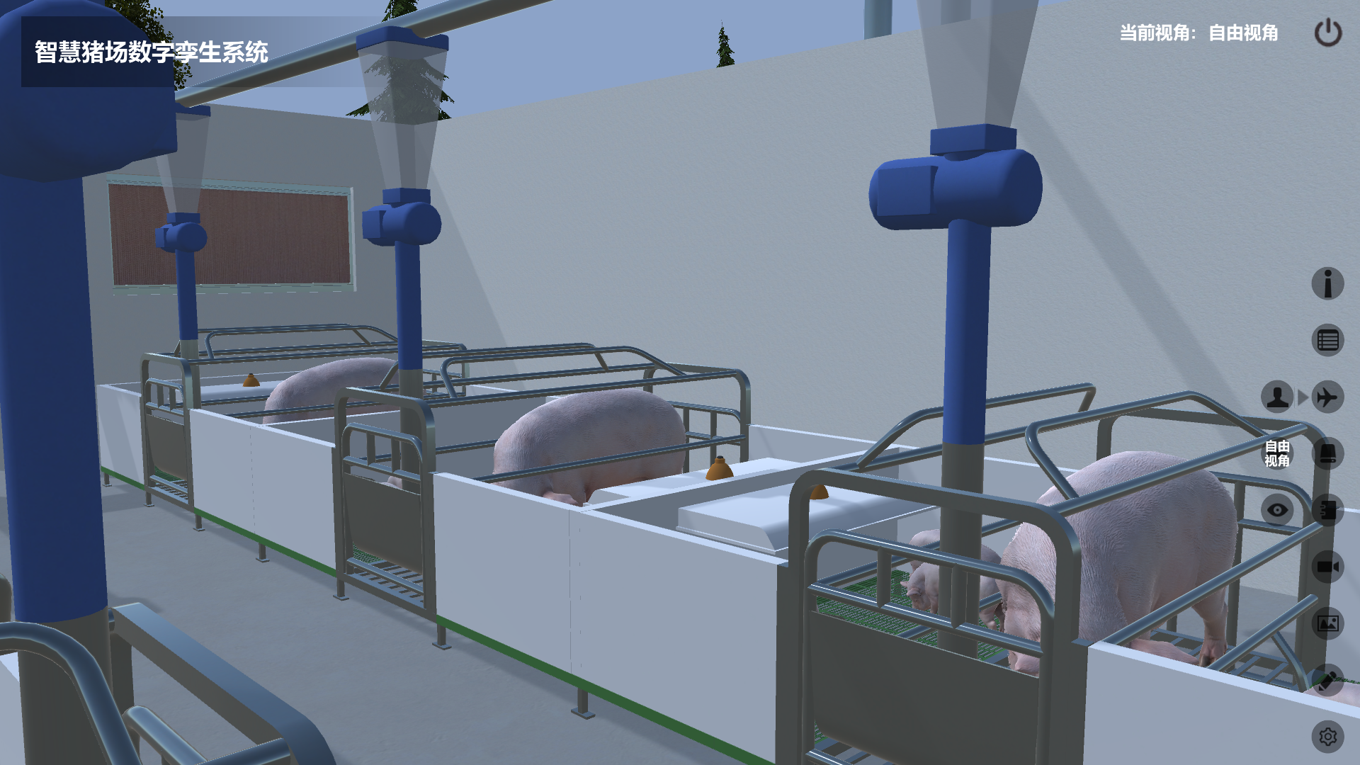 智慧豬場數字孿生系統